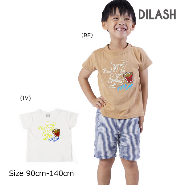 ディラッシュ DILASH ピザ 半袖 Tシャツ (90cm・100cm・110cm・120cm・130cm・140cm）